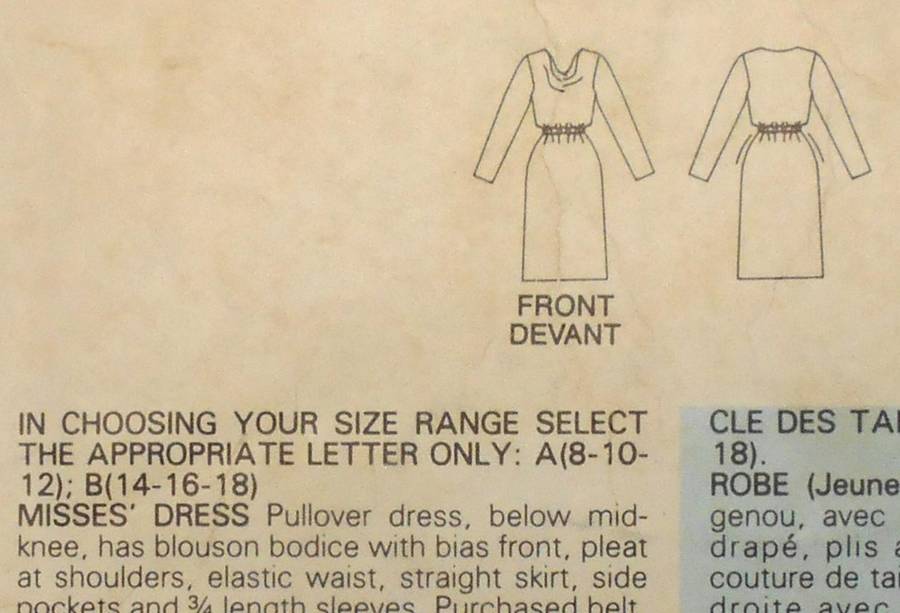 BUTTERICK 5408 COWL NECK PULLOVER DRESS SIZE 12-14-16 COMPLETE-UNCUT-F/FOLDED