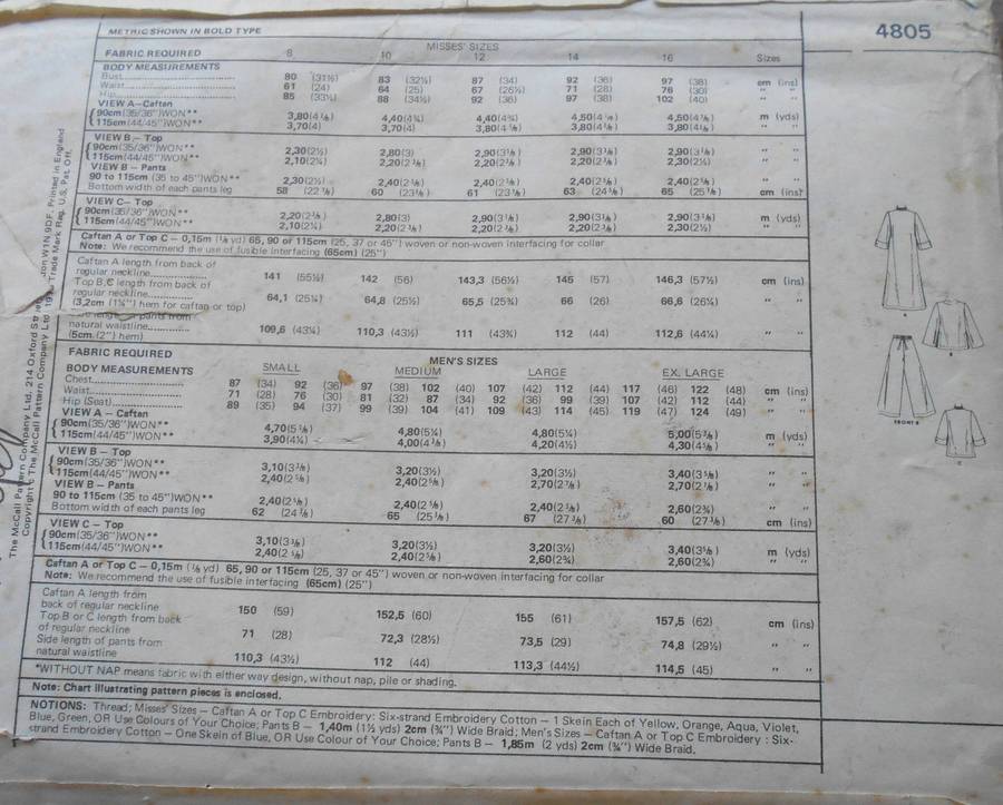 McCalls 4805 UNISEX CAFTAN-TOP-PANTS-PJS + EMBROIDERY SIZE 12 BUST 34" COMPLETE + TRANSFER