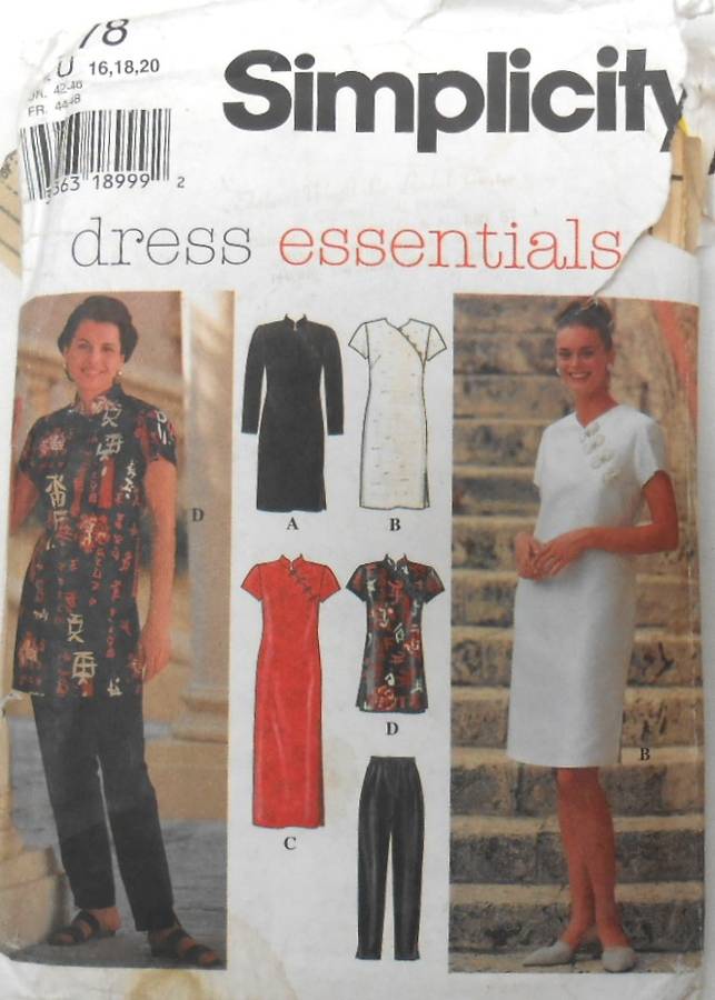 SIMPLICITY 7178 DRESS-TOP SIZE16-18-20-CUT TO 20 - NO PANTS PATTERN+STAND UP COLLAR PATTERNS SUPPLIE
