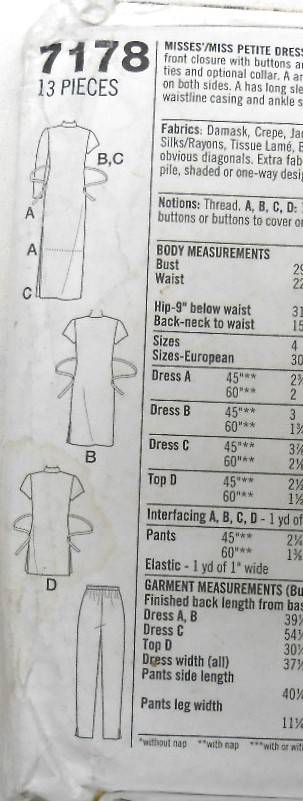SIMPLICITY 7178 DRESS-TOP SIZE16-18-20-CUT TO 20 - NO PANTS PATTERN+STAND UP COLLAR PATTERNS SUPPLIE