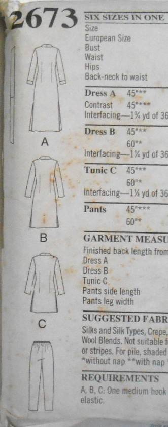 STYLE 2673 LINGERIE GOWN & PANTS SIZE 8-18-COMPLETE-UNCUT-F/FOLDED