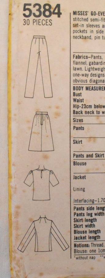 SIMPLICITY 5384 SKIRT-STRAIGHT LEG PANTS-PANTS-LINED JACKET SIZE 14 COMPLETE-UNCUT-F/FOLDED