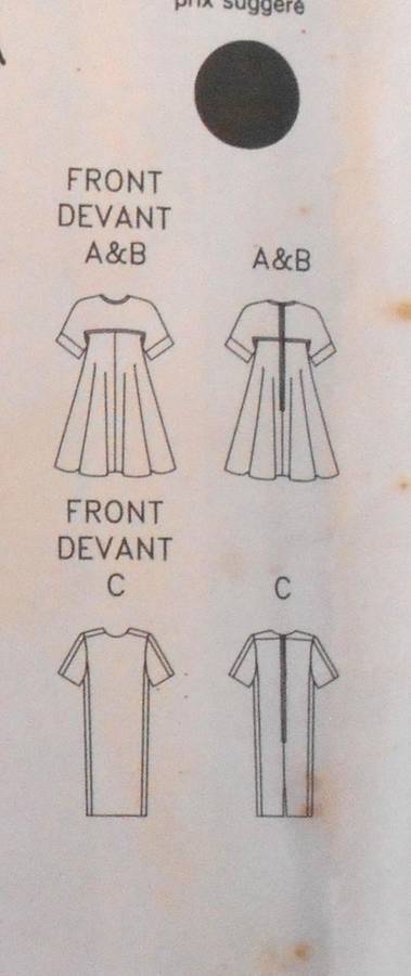 BUTTERICK 6133 LOOSE FITTING SLIGHTLY FLARED DRESS SIZE 12-14-16 COMPLETE-UNCUT-F/FOLDED