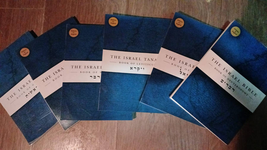 The Israel Bible/Tanakh - Seven Books (Hebrew & English)