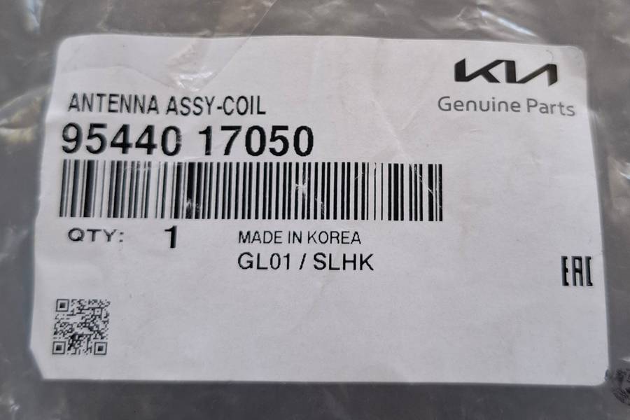 Genuine Kia Picanto 2004-2011 Ignition Coil Antenna 9544017050