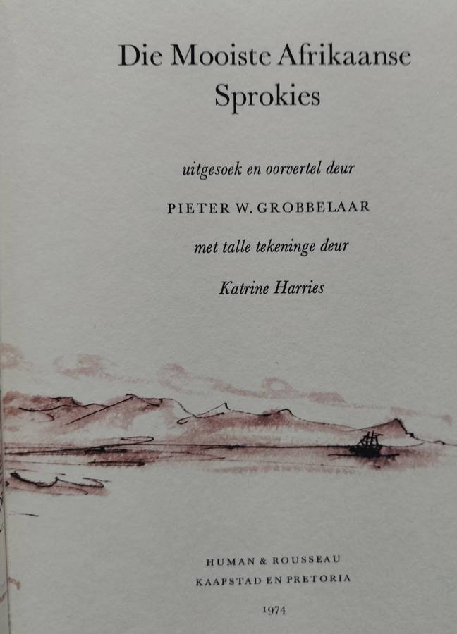 Die mooiste Afrikaanse sprokies (1974)