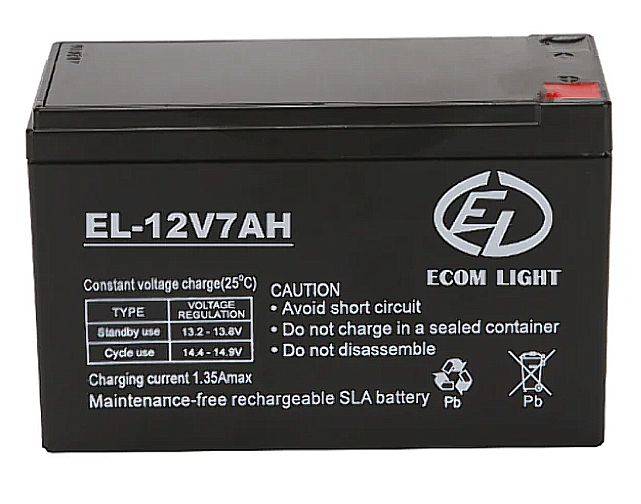 Ecomlight 12v  7ah Battery with Gamistar 3 stage charger