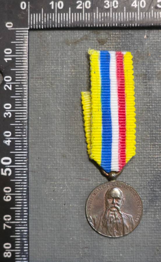 MEDAL OF PRESIDENT MARTHINUS THEUNIS STEYN, 1896-1902