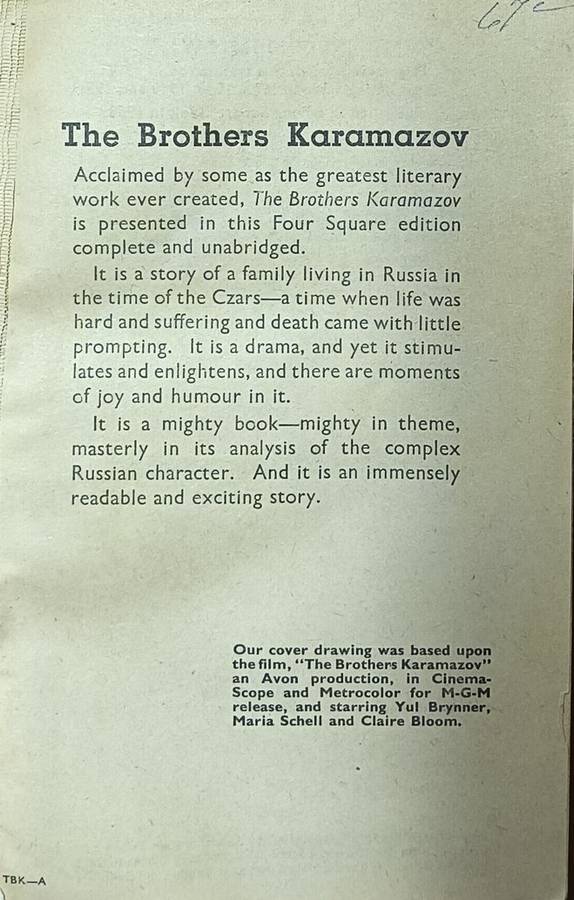 The Brothers Karamazov - Fyodor Dostoevsky - Softcover