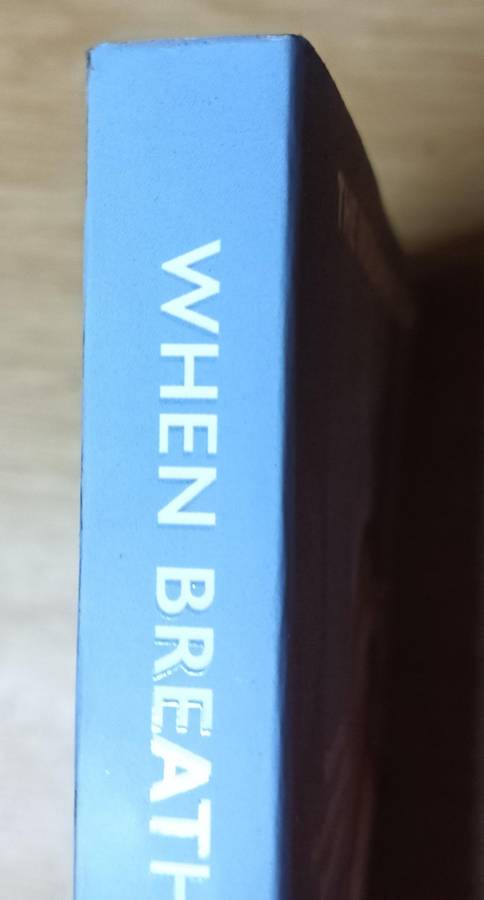 When Breath Becomes Air - Paul Kalanathi - Softcover - 504 Pages