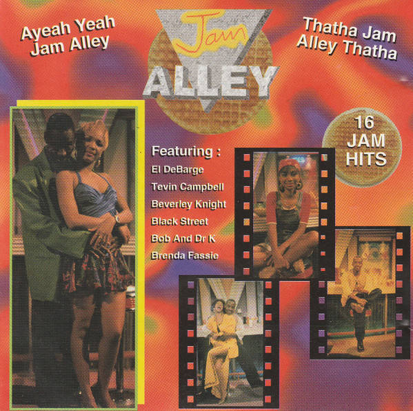 Jam alley cd