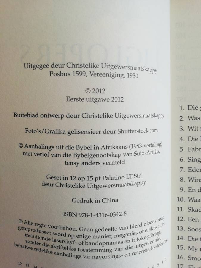 LIGLOPERS / MARETHA MAARTENS