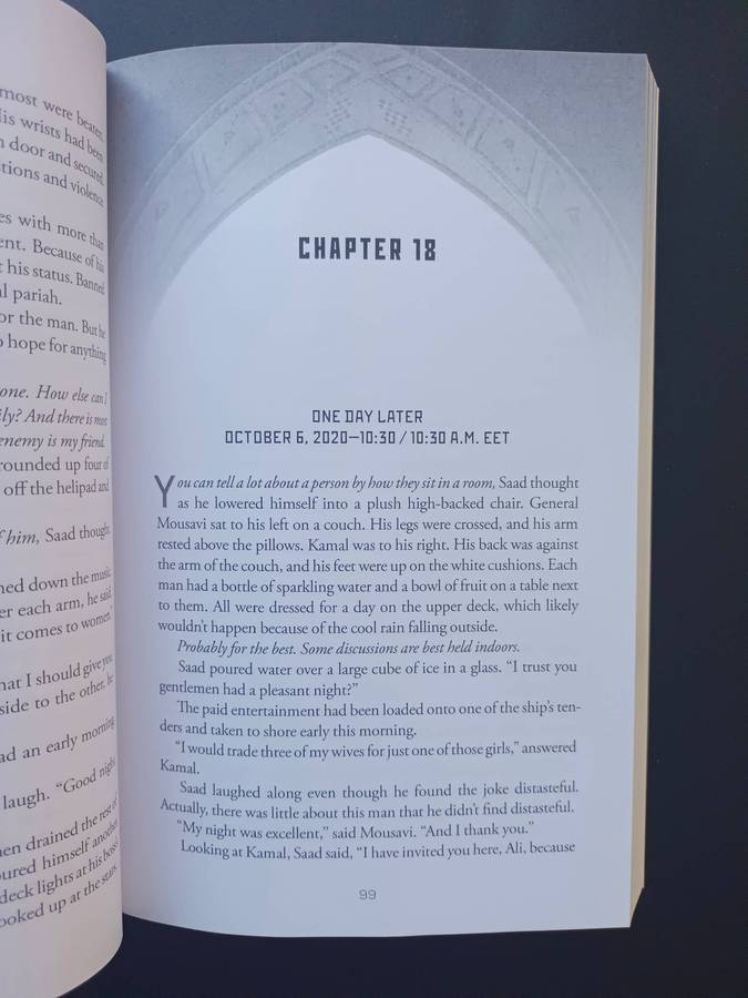 By Way of Deception Book / Amir Tsarfati and Steve Yohn