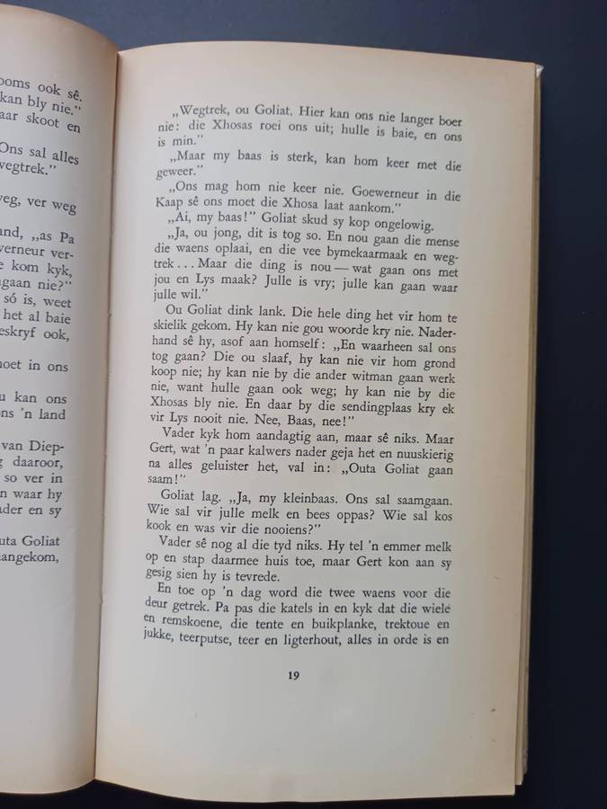 Die Tweeling Trek saam / M.E.R. (1975)