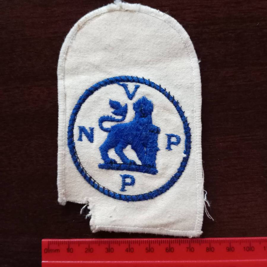 SADF, SA NAVY POLICE MASTER BADGE