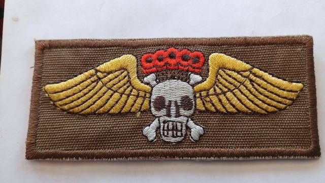 44 Parachute Brigade Test Jumper cloth badge org not used