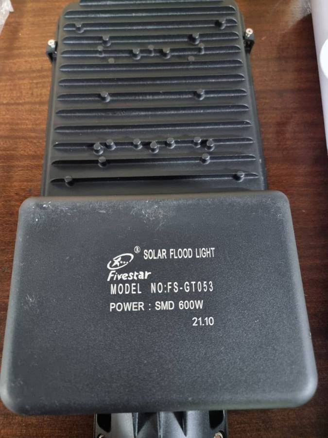 600w solar street light - XJD600w