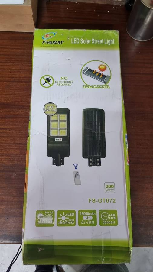 300W Solar Street Light with remote #1
