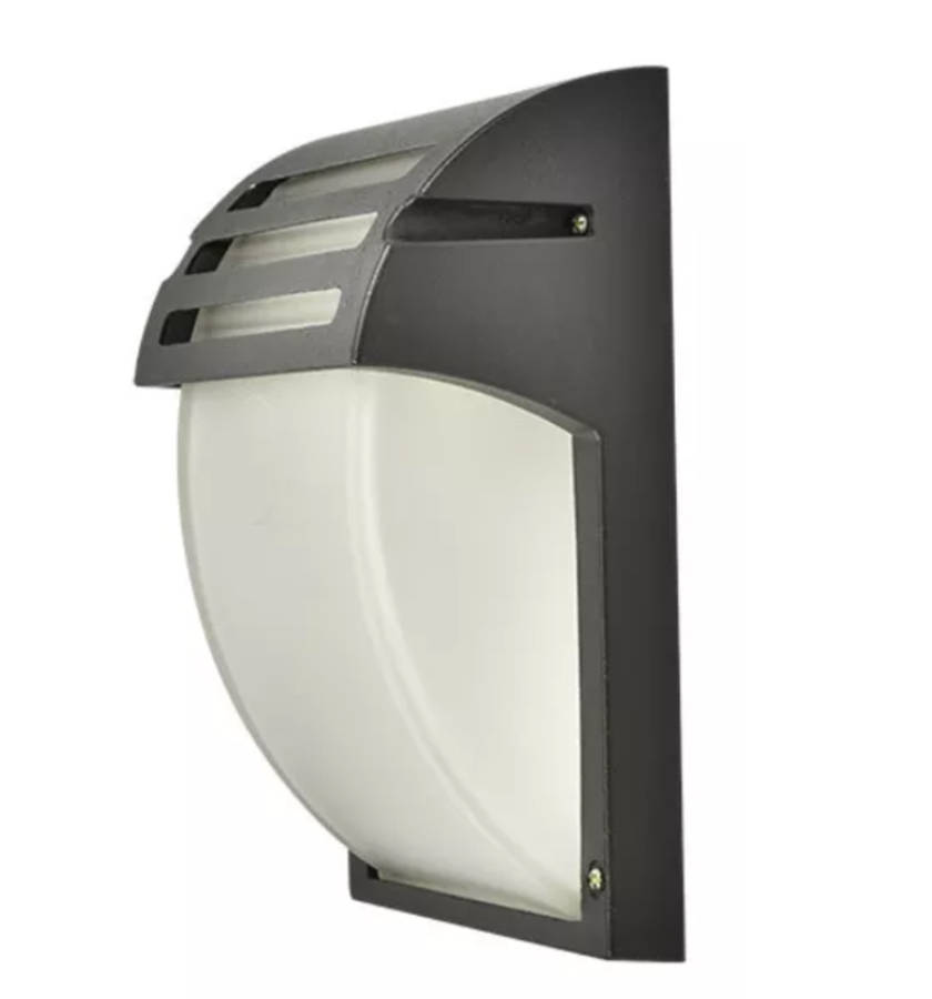 2 Pack - Outdoor Wall Lamp - 8908