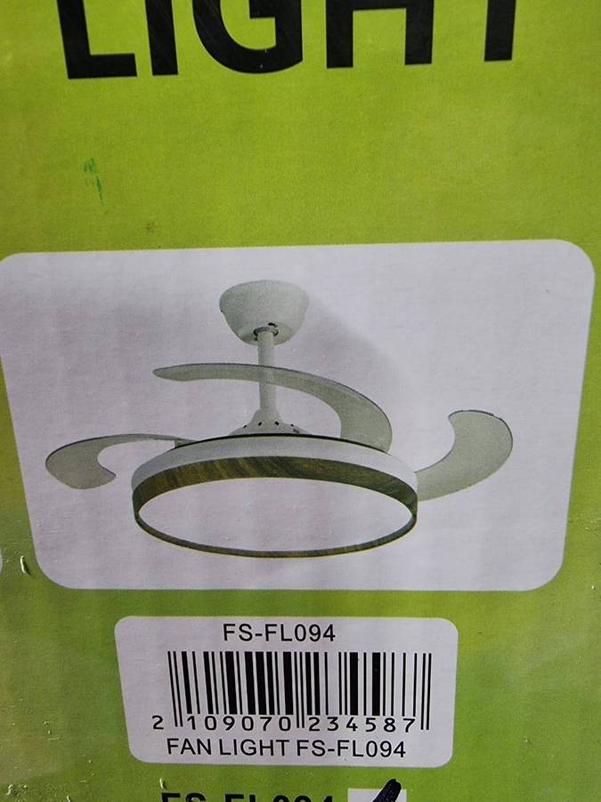 Retractable Ceiling Fan With Remote Control - 094 -  White & Walnut #39