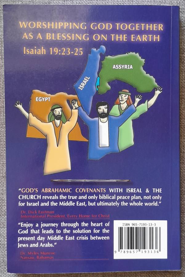 God's Abrahamic Covenants with Israel and the church - Tom Hess