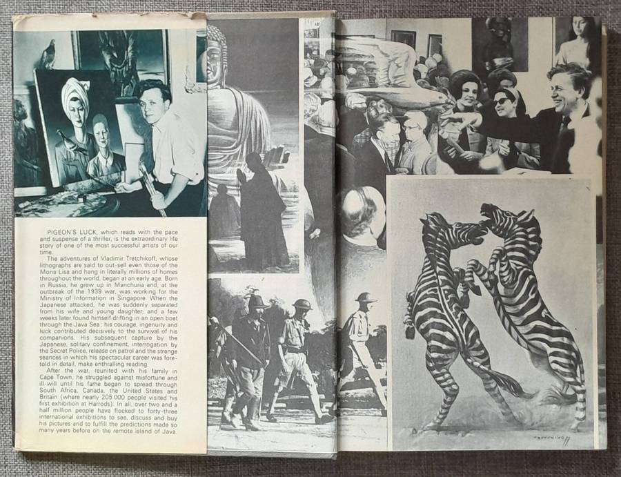 Pigeon's Luck - Vladimir Tretchikoff and Anthony Hocking (Hardcover 1976 First Edition)
