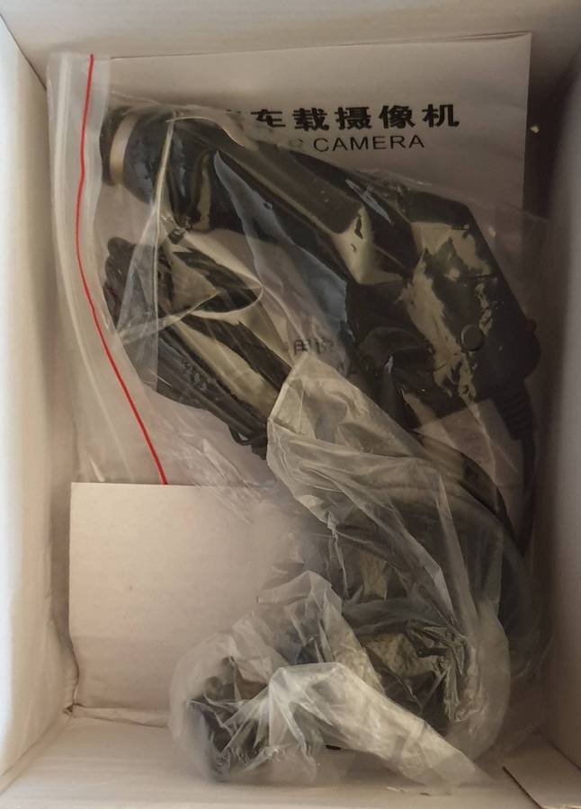 Digital Car Camcorder