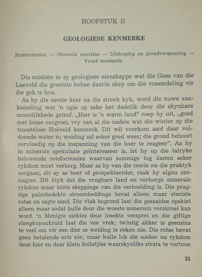 1ste Druk 1949 - Die Laeveld, sy Natuurlewe en sy Mense (Luit.Kol. J. Stevenson-Hamilton)