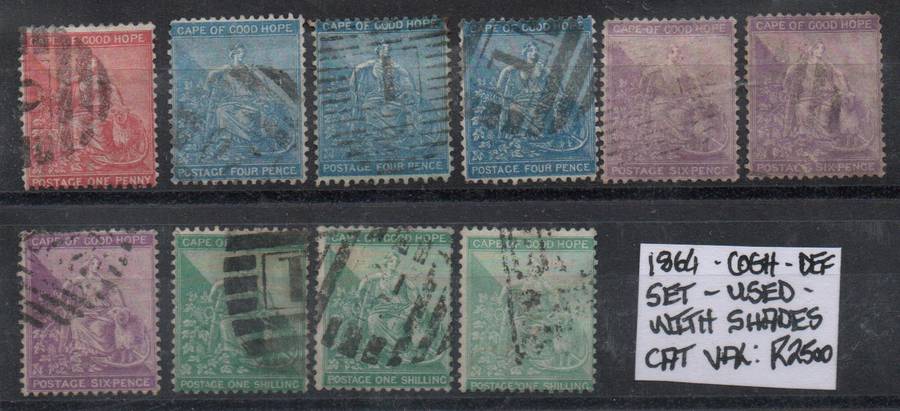 Scarce 1864 COGH full definitive set with shades in used condition
