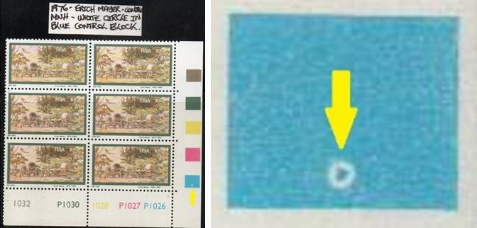 1976 RSA Erich Mayer Control block with scarce variety in MNH-condition