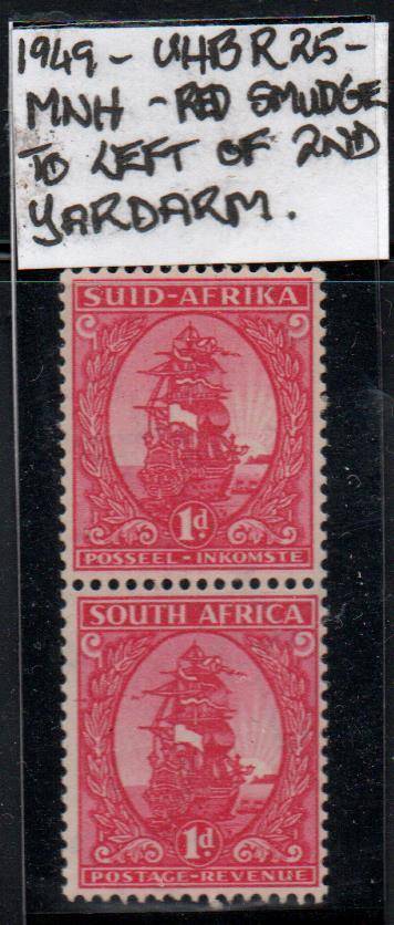 1949 Hyphenated & Screened Definitive 1d-coil pair with variety in MNH-condition