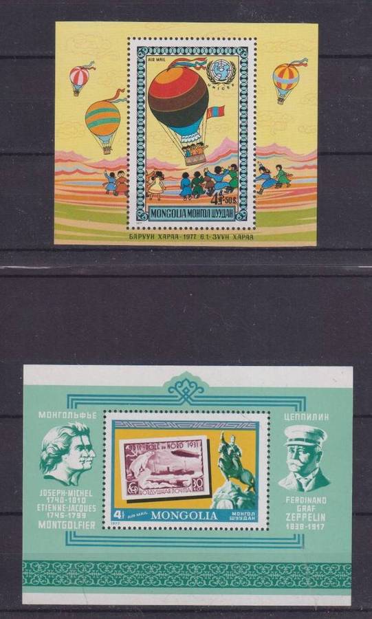 R12 SALE - 2 x MINISHEETS - AIRSHIPS AND HOT AIR BALLOONS