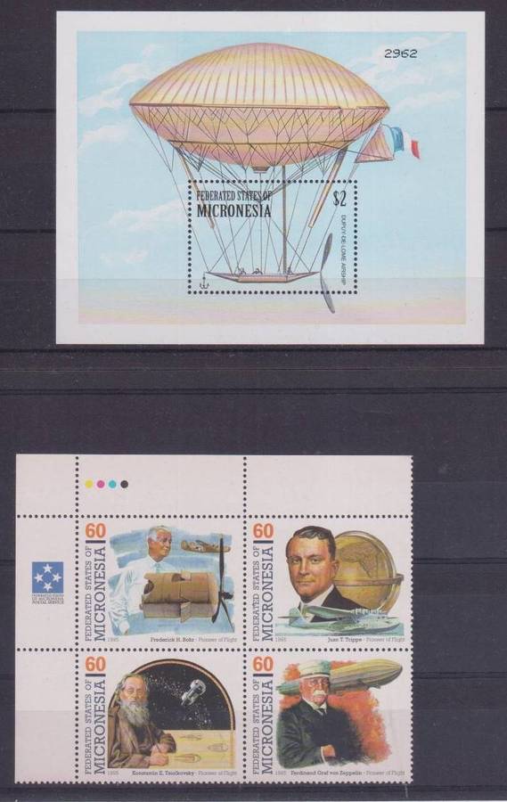 R15 SALE - 2 x MINISHEET & stamp block - AIRSHIPS, HOT AIR BALLOONS, AVIATION