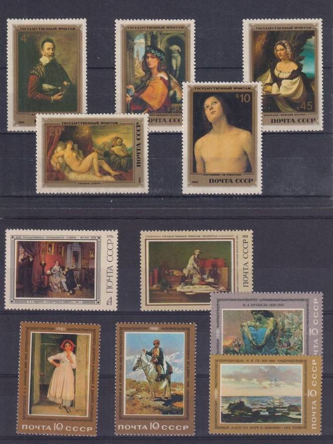 R15 SALE - Collection of THEMATIC STAMPS - ART - PAINTINGS (RUSSIA)