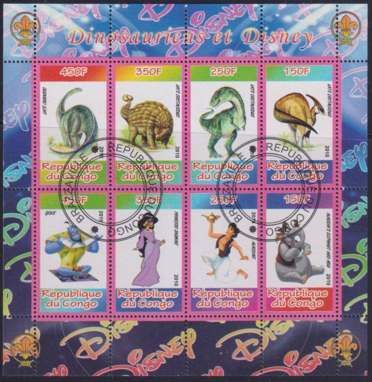 BEAUTIFUL  Thematic minisheet - Disney