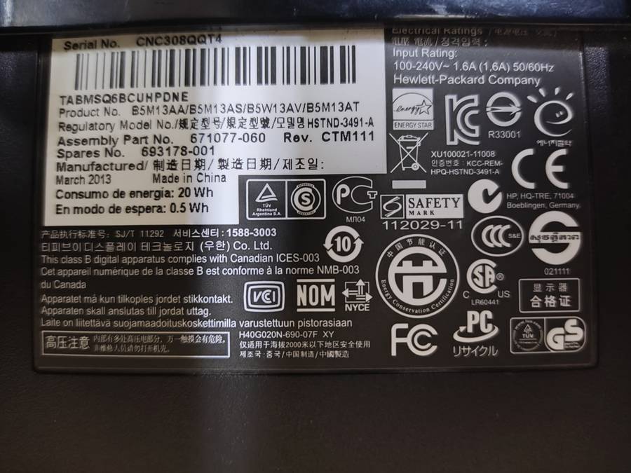 HP B5M13AA Monitor