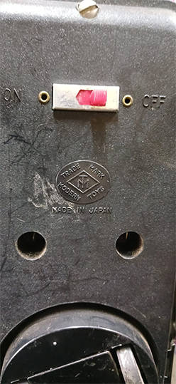 Vintage Metal Bell Clanger Red Mountain Express Train Battery Operated