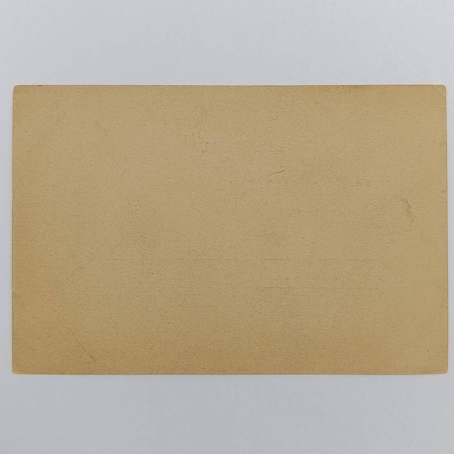 Postal History ZAR Briefkaart from Johannesburg South Africa to Berlin Germany