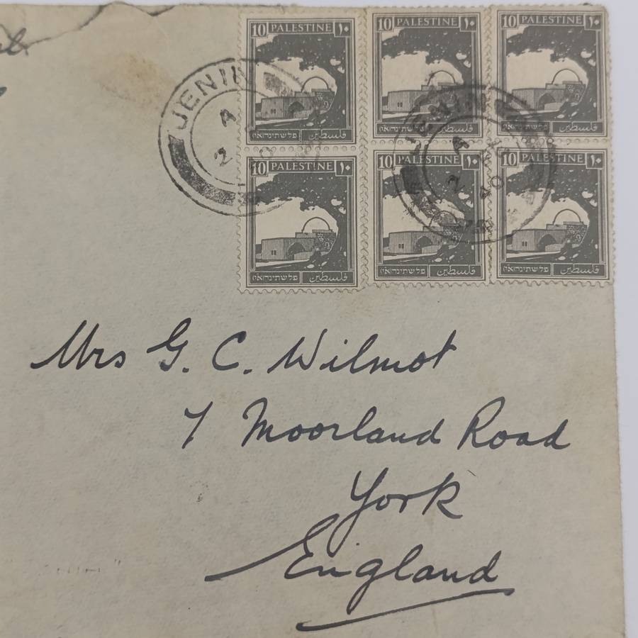 Postal cover from Jenin, Palestine to York, England with 6x 10 Mils Palestine vertical stamps