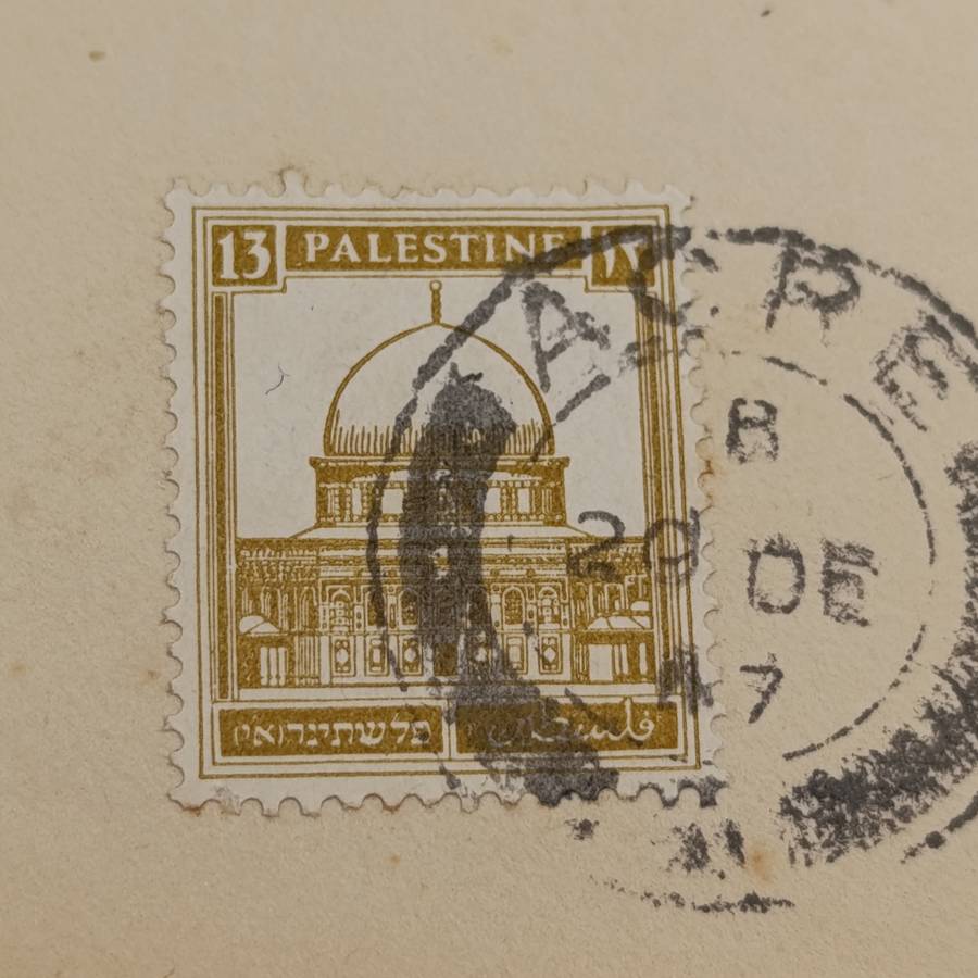 Airmail cover from Acre Israel to England with 13 Mils Palestine stamp - 20 December 1947