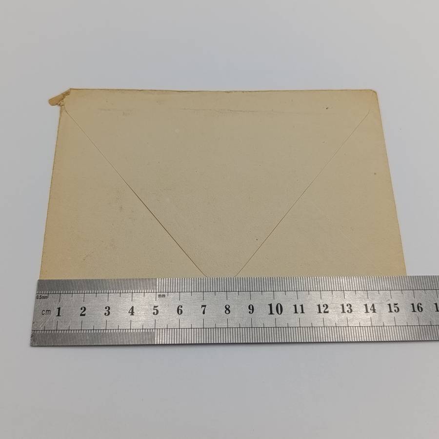 Airmail cover from Acre Israel to England with 13 Mils Palestine stamp - 20 December 1947