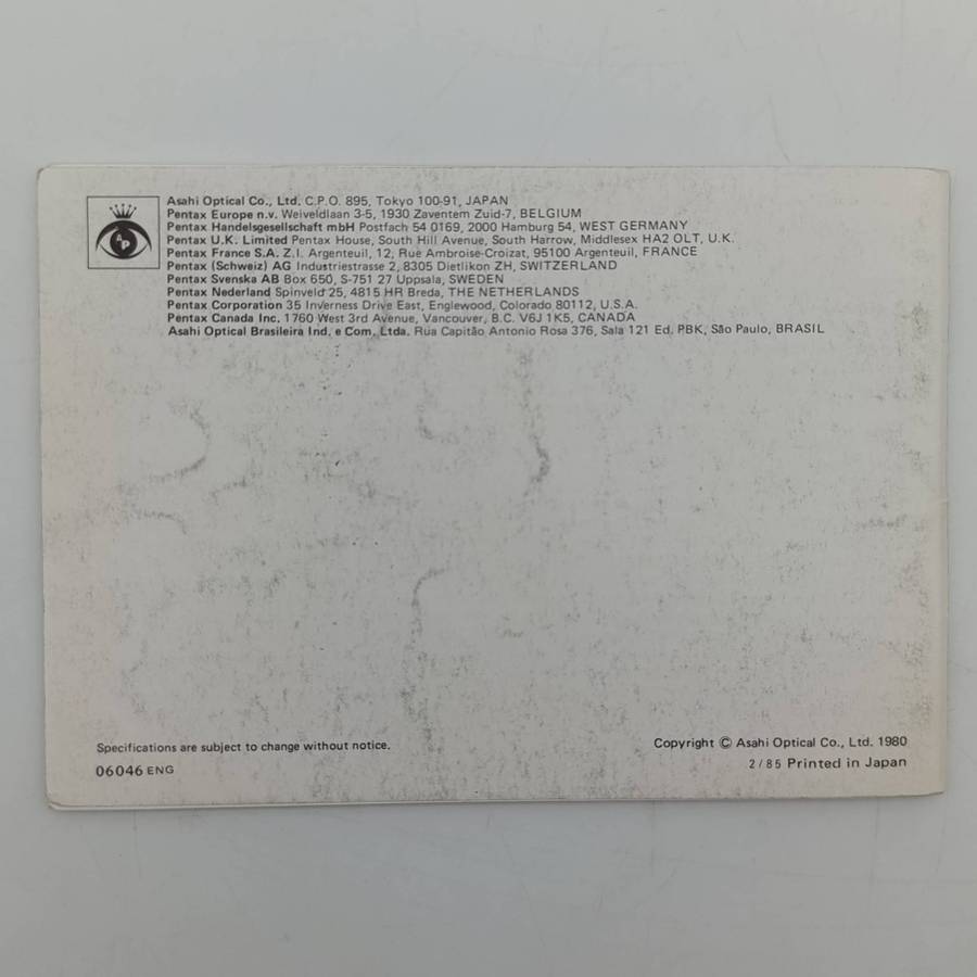 Pentax ME Super camera booklet