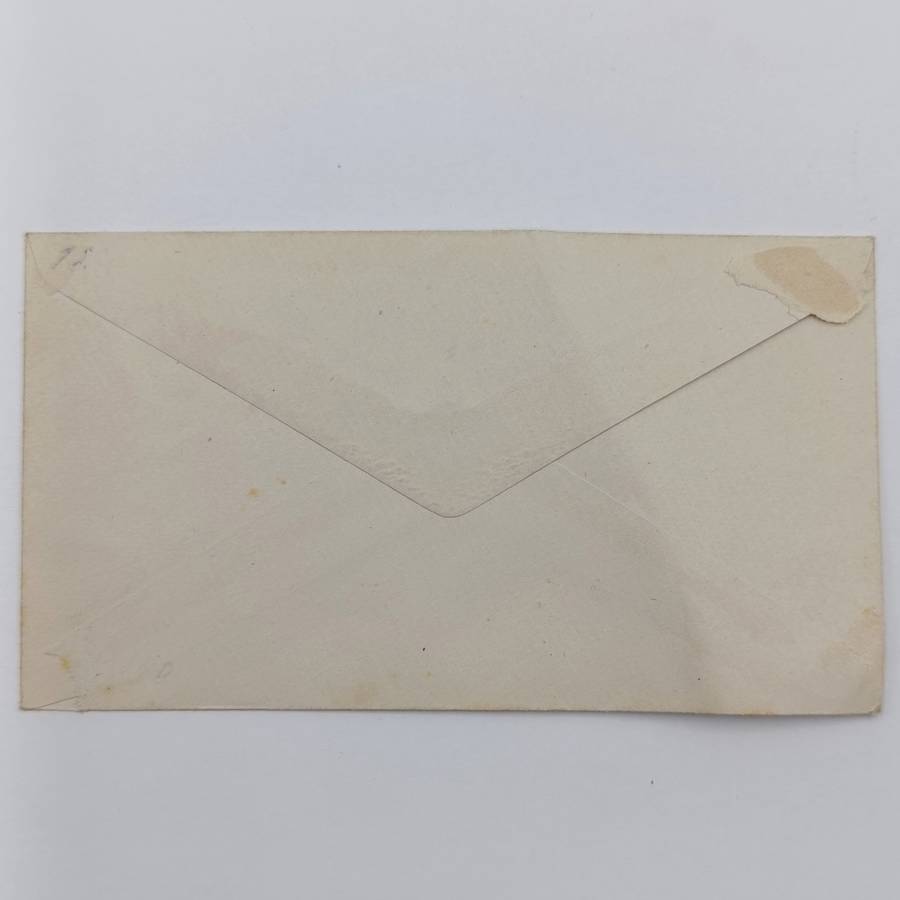 India Postage preprinted envelope - One Anna Late 1800's