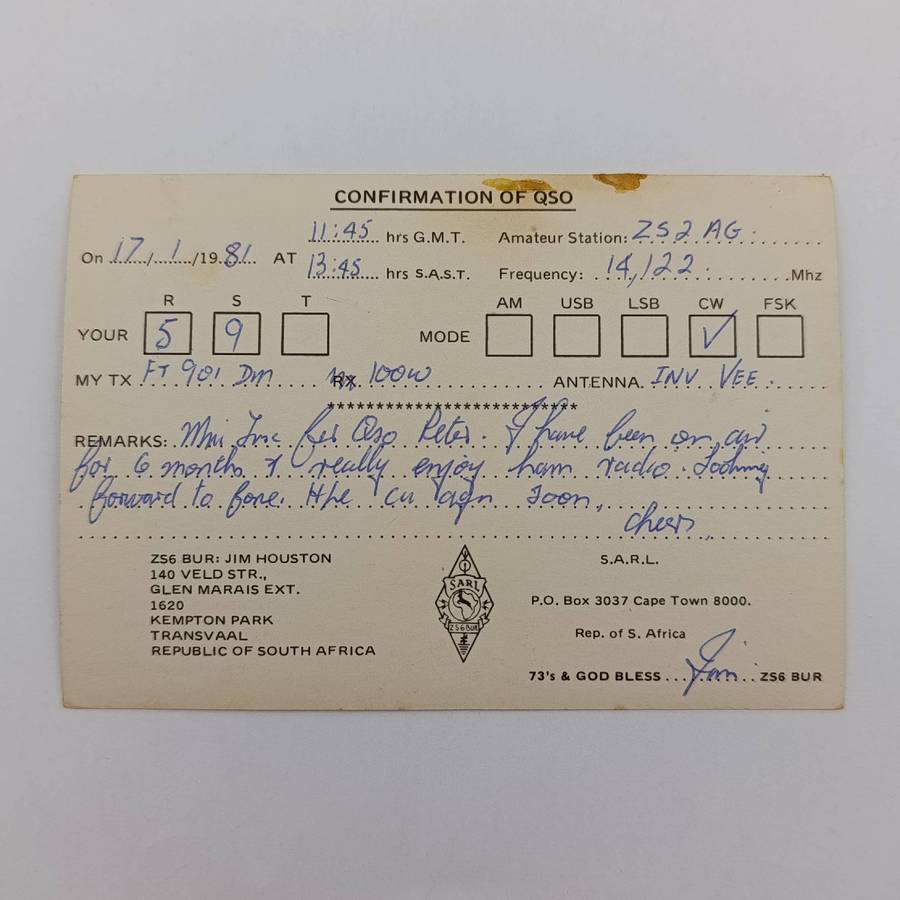 Jan Smuts Airport - Kempton Park 1981 QSL radio amateur card