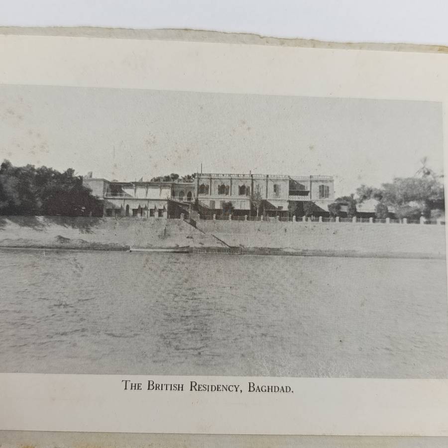 Iraq in British Occupation - Secretariat of H.E The High Commissioner Baghdad 1928 Christmas