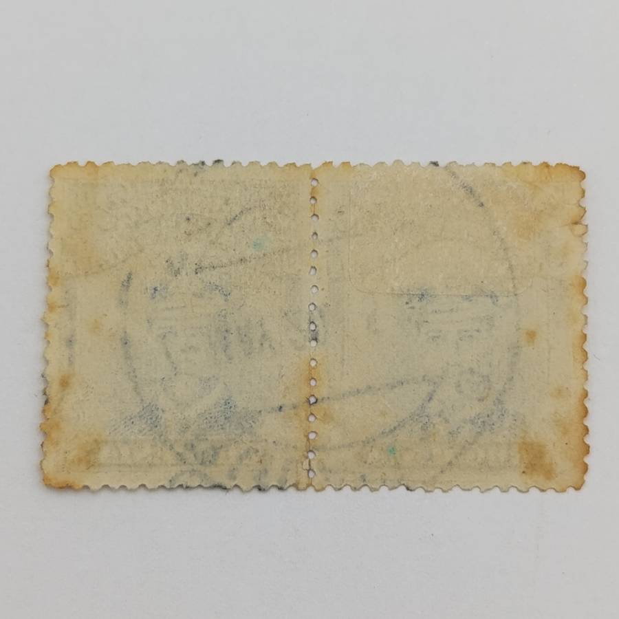 BSA Company SACC 236a pale blue pair of used 2/6 stamps