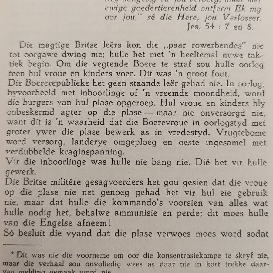 Die Koppiekommando of Boerevroue in geheime diens deur Johanna Brandt