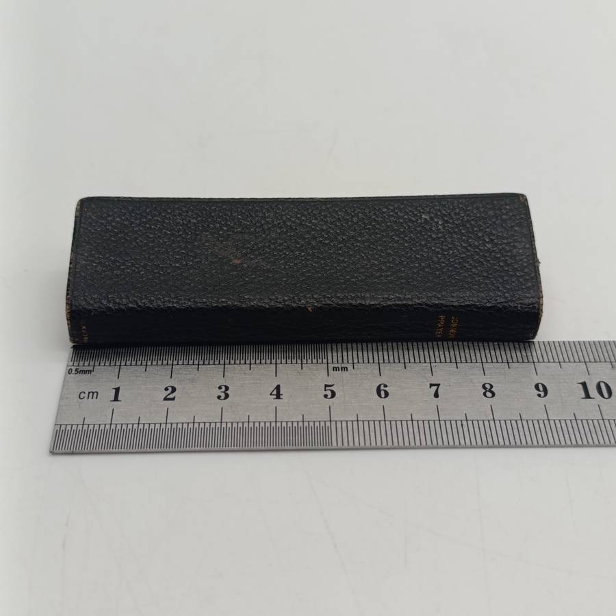 Antique common prayer book - very small