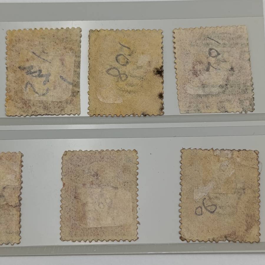 Lot of 9 penny red stamps circa 1858 - plate numbers included are: 90, 92, 102, 103, 108, 112