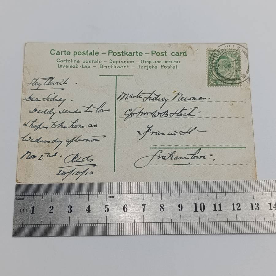 1910 Hong Kong card posted Steytlerville to Grahamstown